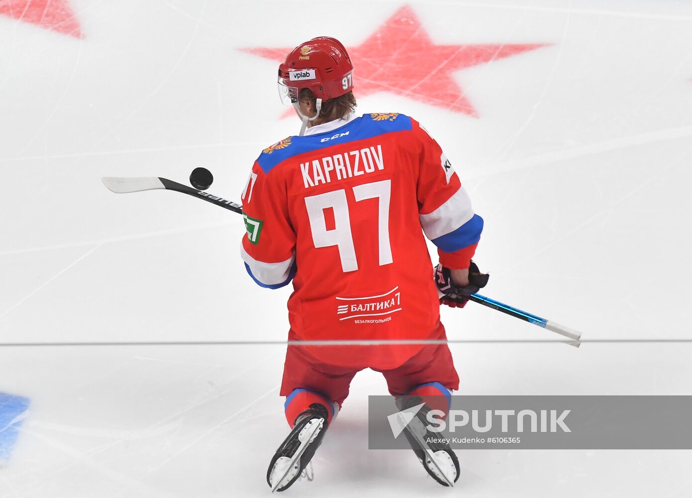 Russia Ice Hockey Channel One Cup Russia - Czech Republic