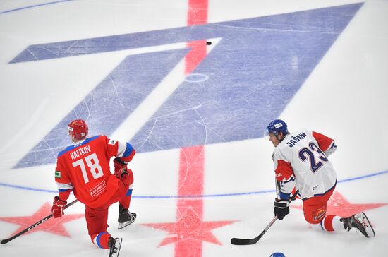 Russia Ice Hockey Channel One Cup Russia - Czech Republic