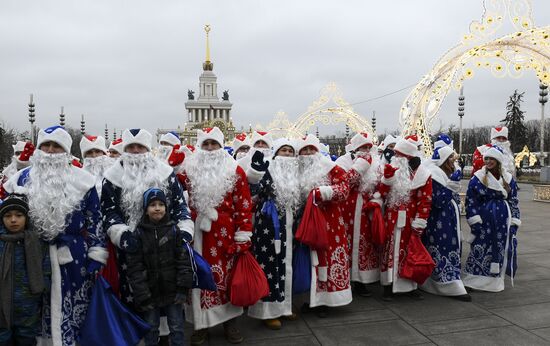Russia New Year Preparations