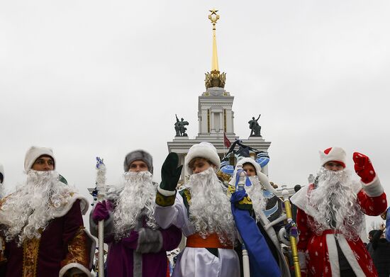 Russia New Year Preparations