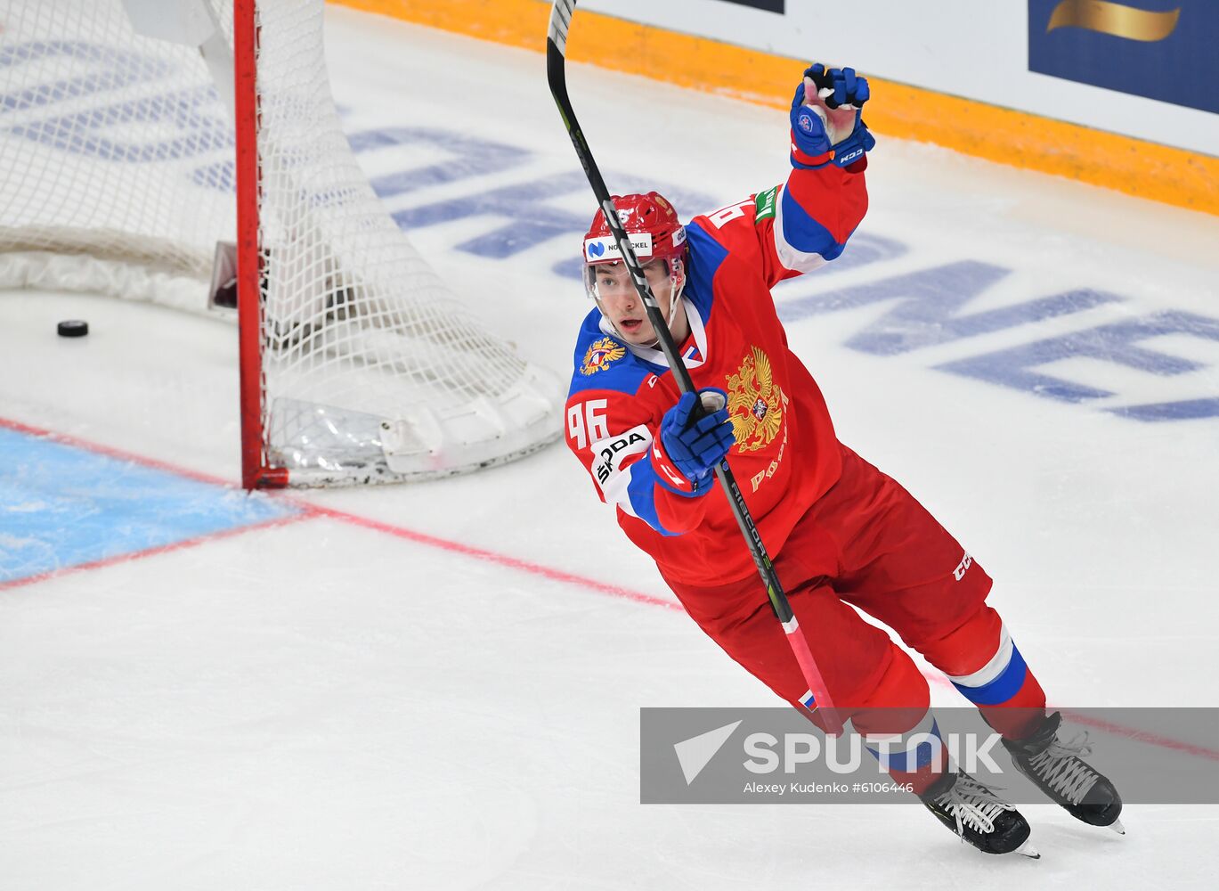 Russia Ice Hockey Channel One Cup Russia - Czech Republic