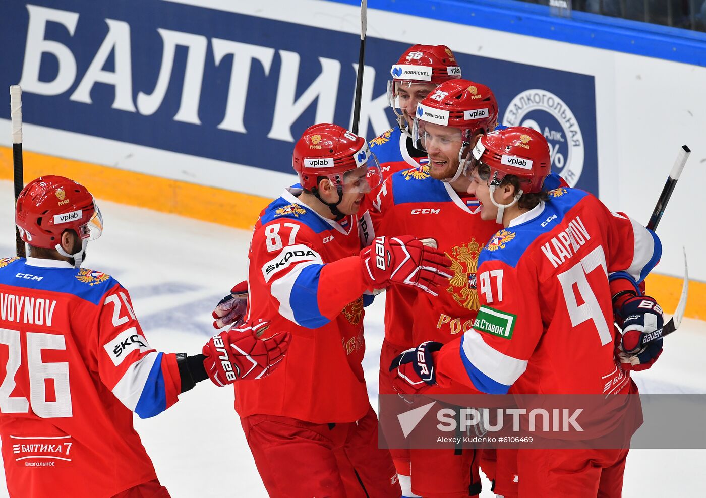 Russia Ice Hockey Channel One Cup Russia - Czech Republic