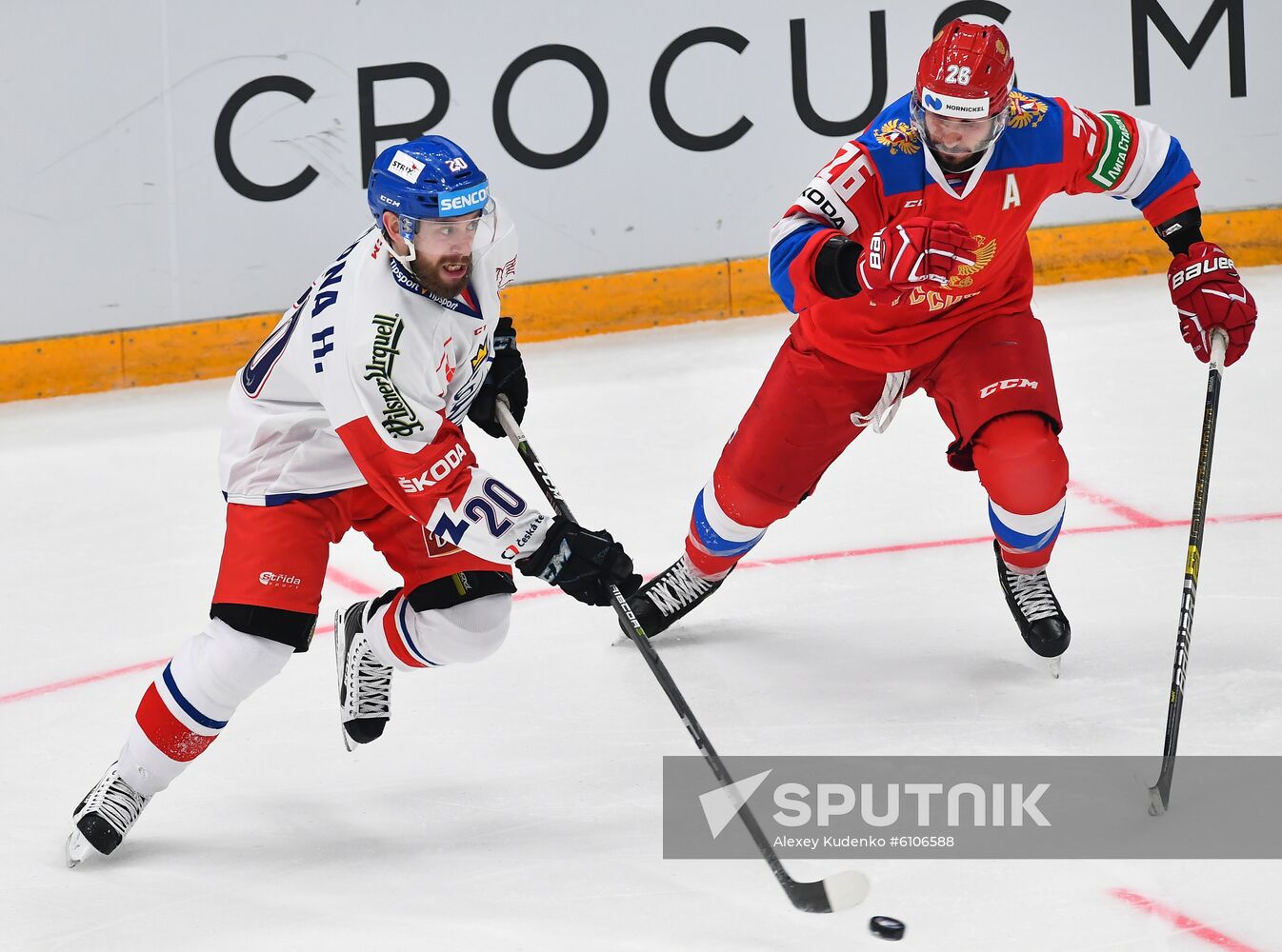 Russia Ice Hockey Channel One Cup Russia - Czech Republic