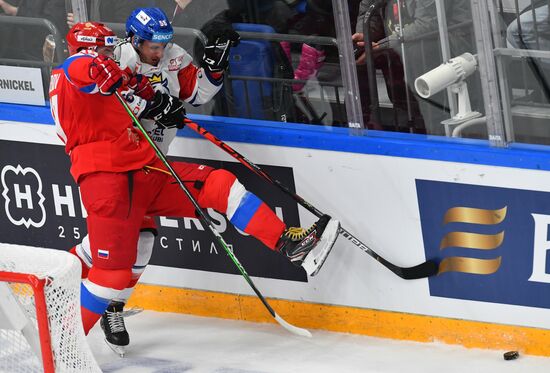 Russia Ice Hockey Channel One Cup Russia - Czech Republic
