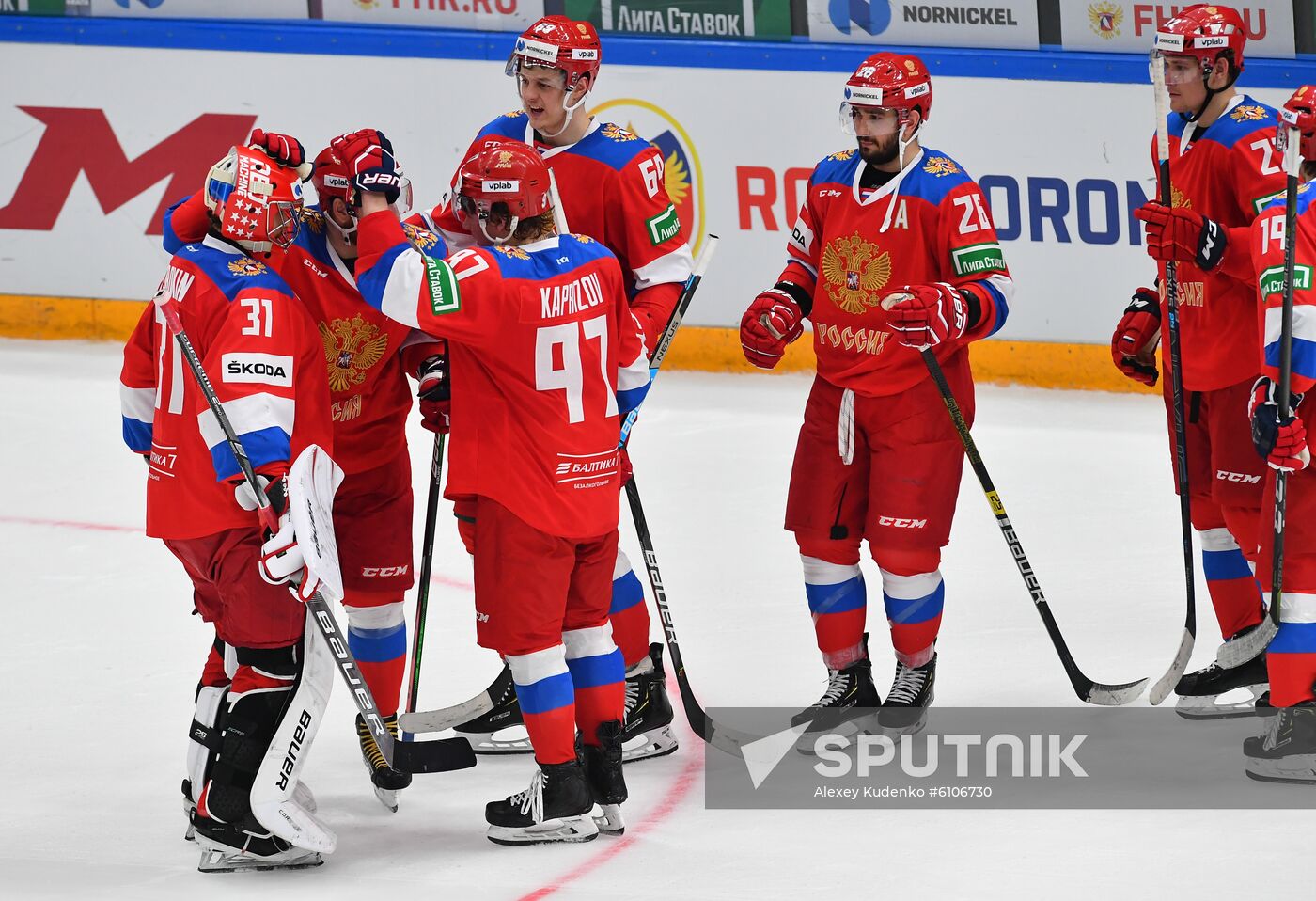 Russia Ice Hockey Channel One Cup Russia - Czech Republic