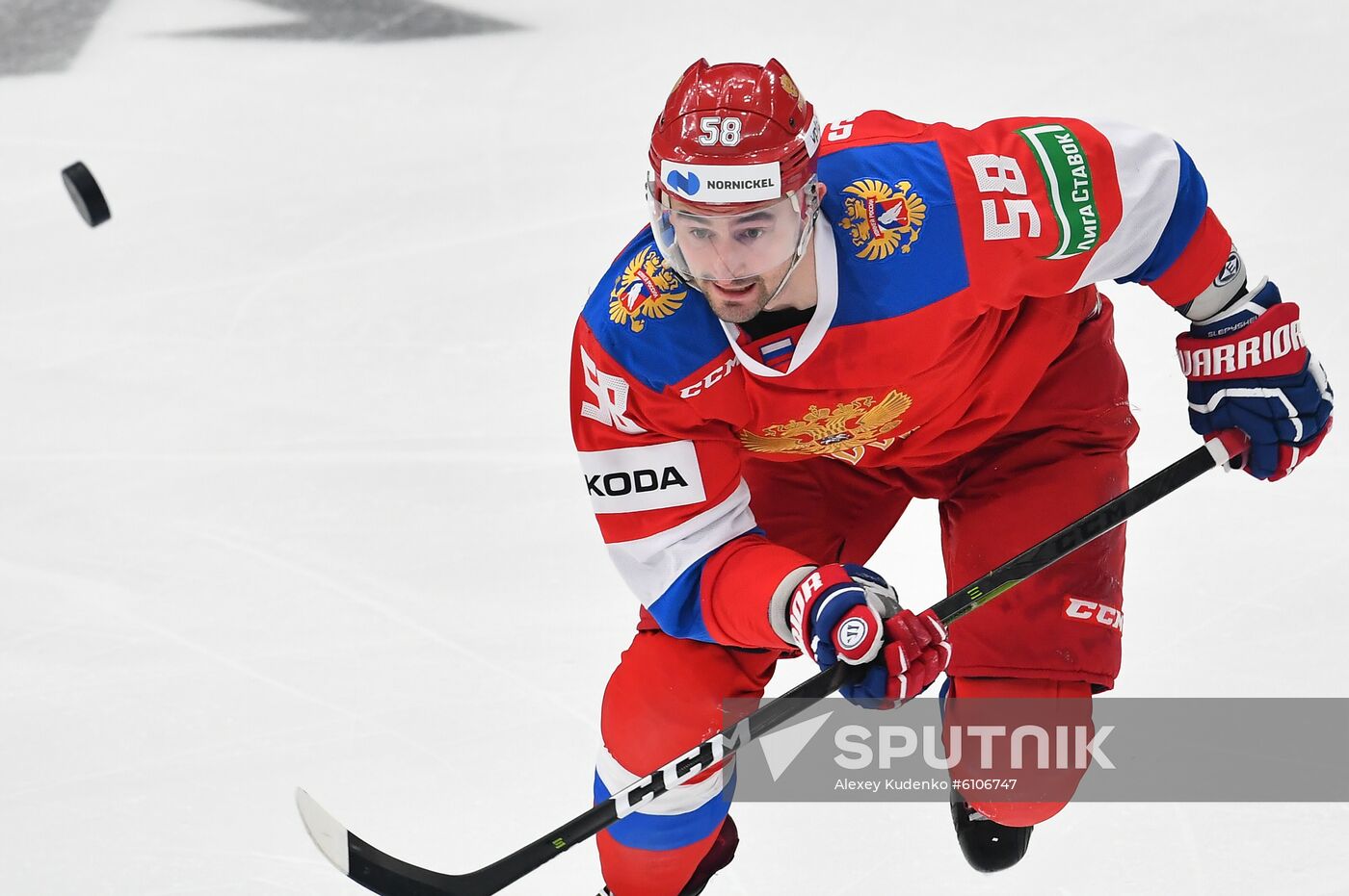 Russia Ice Hockey Channel One Cup Russia - Czech Republic