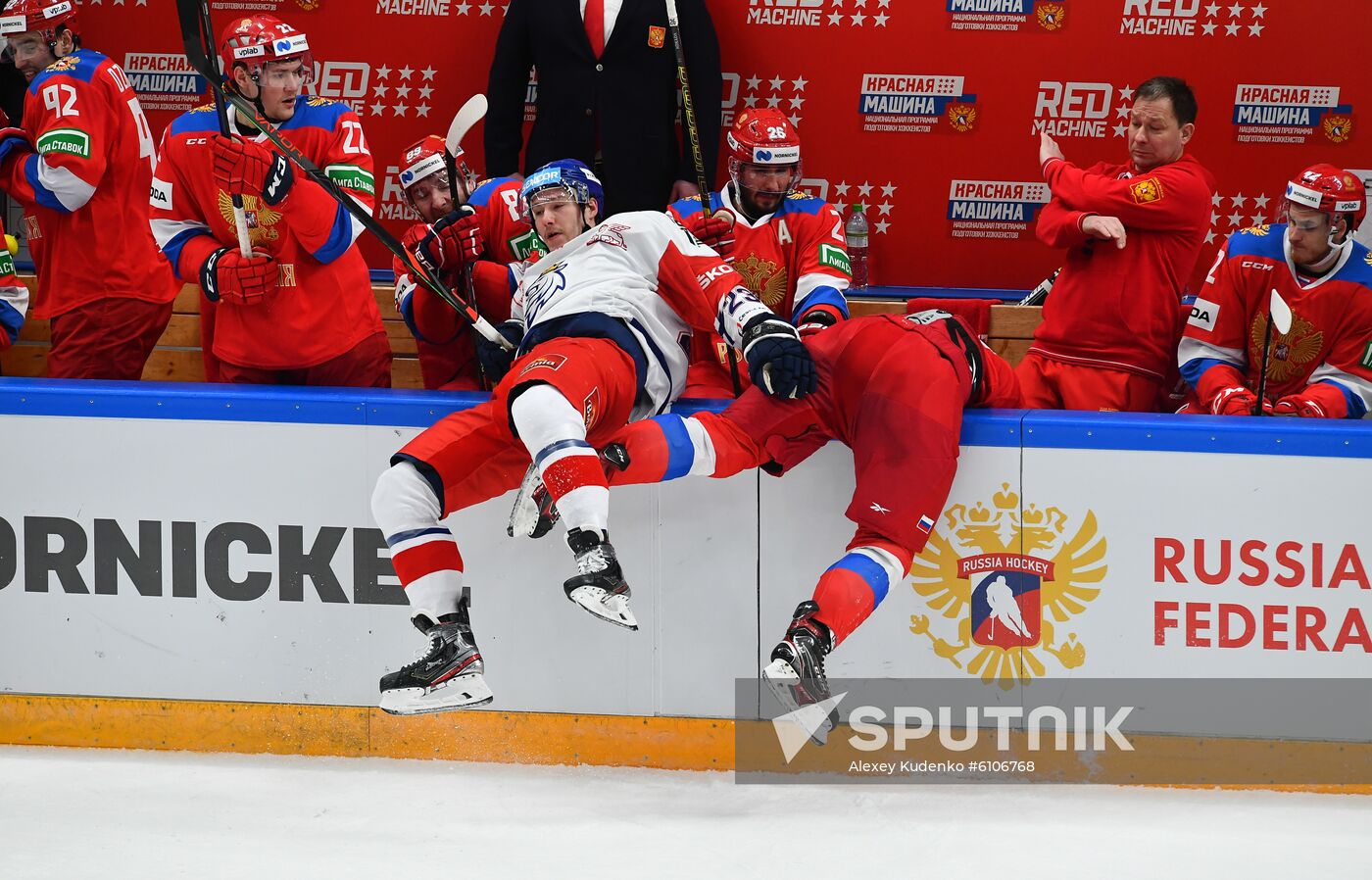 Russia Ice Hockey Channel One Cup Russia - Czech Republic