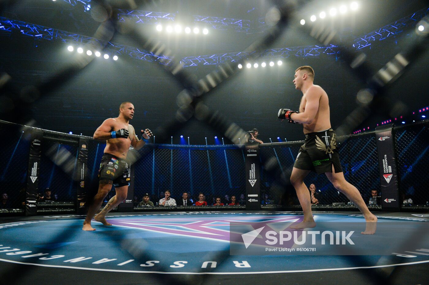 Russia Mixed Martial Arts Tournament