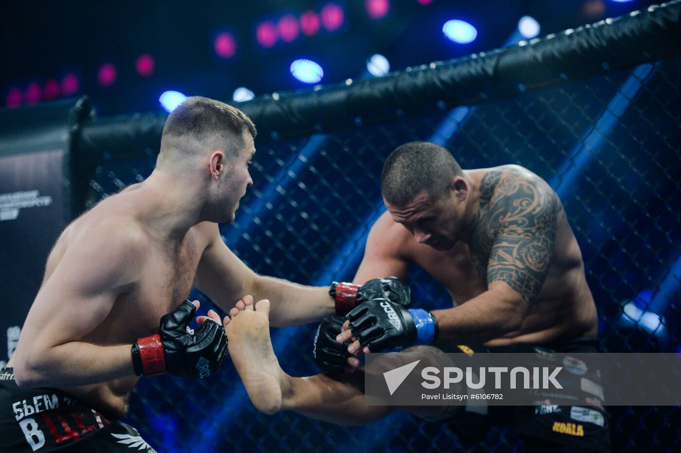 Russia Mixed Martial Arts Tournament