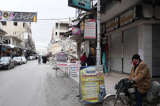 Syria Daily Life
