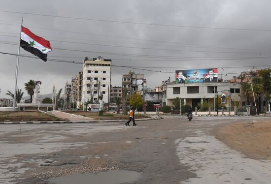 Syria Daily Life