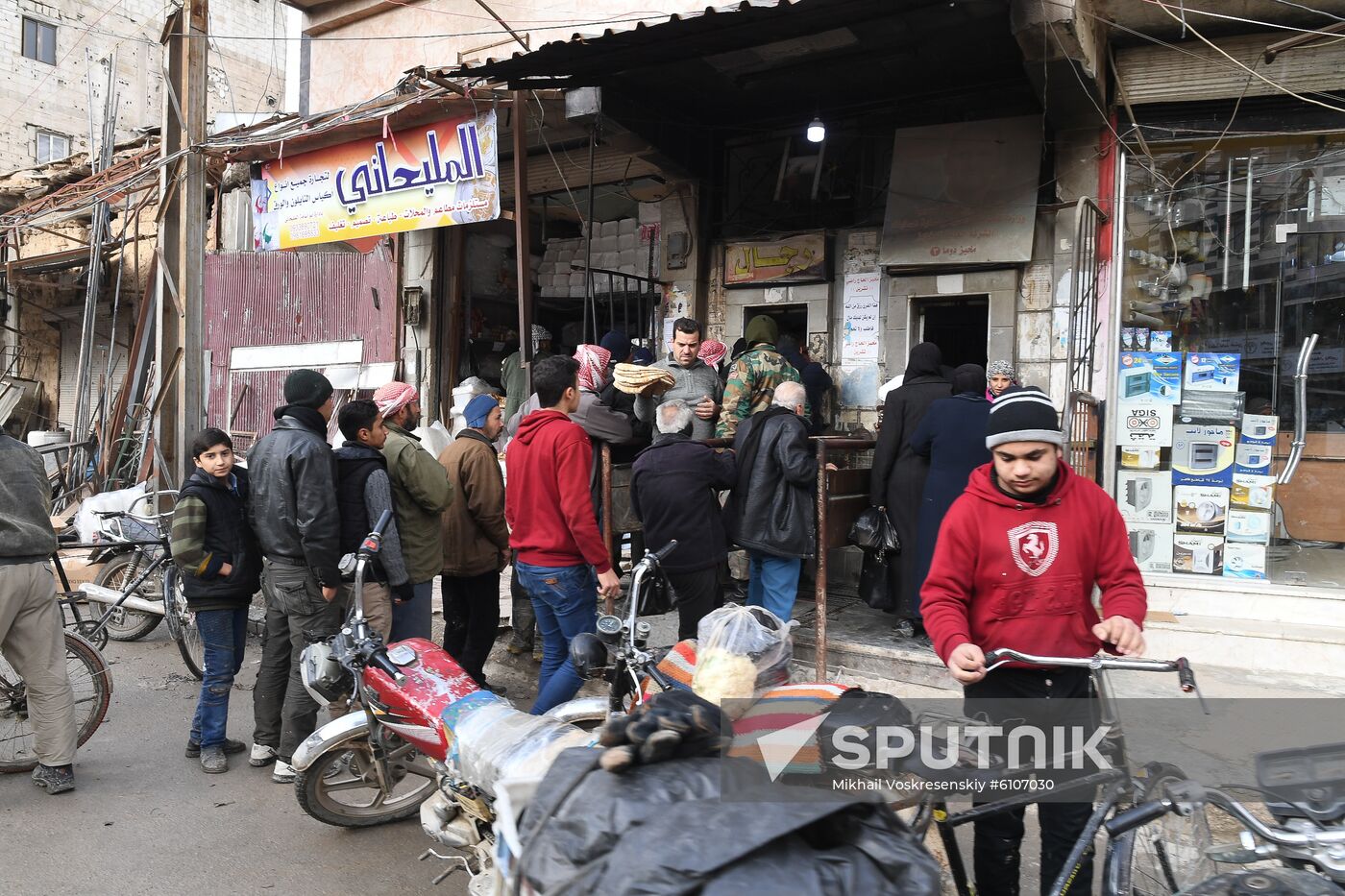 Syria Daily Life