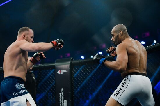 Russia Mixed Martial Arts Tournament