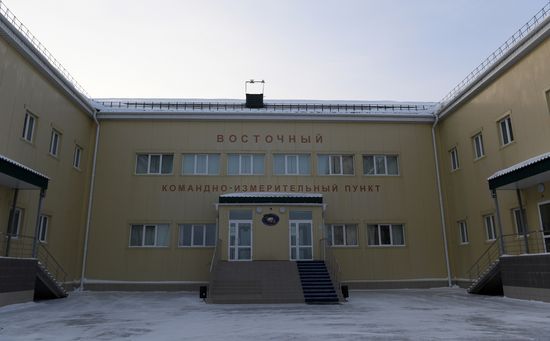 Russia Space Vostochny Cosmodrome