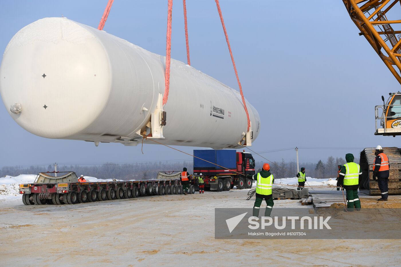 Russia Space Vostochny Cosmodrome