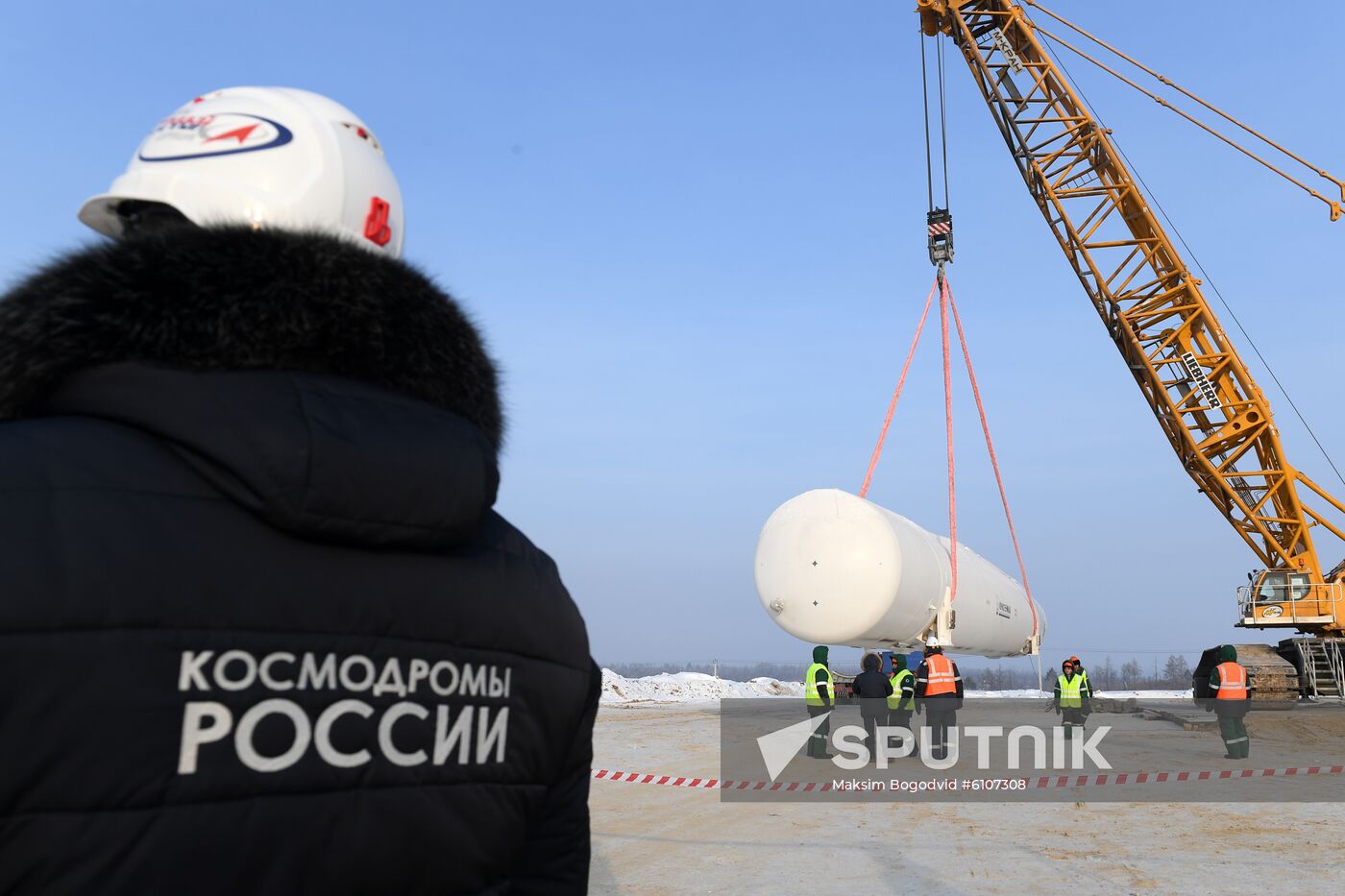 Russia Space Vostochny Cosmodrome