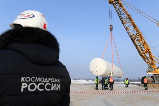Russia Space Vostochny Cosmodrome