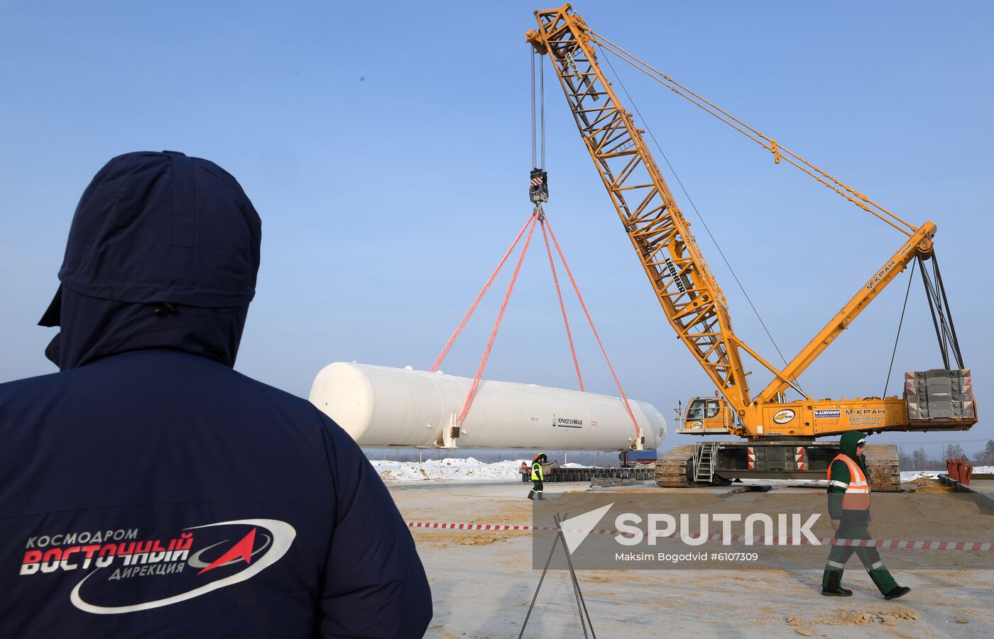Russia Space Vostochny Cosmodrome