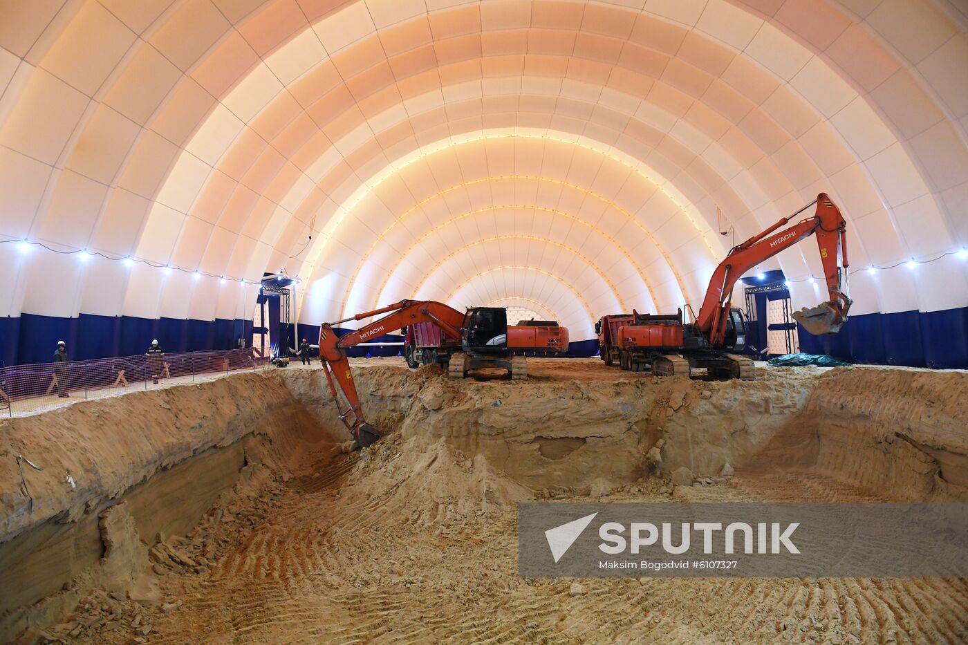 Russia Space Vostochny Cosmodrome