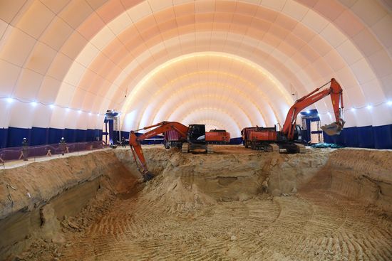 Russia Space Vostochny Cosmodrome