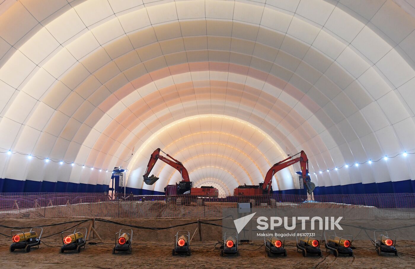 Russia Space Vostochny Cosmodrome