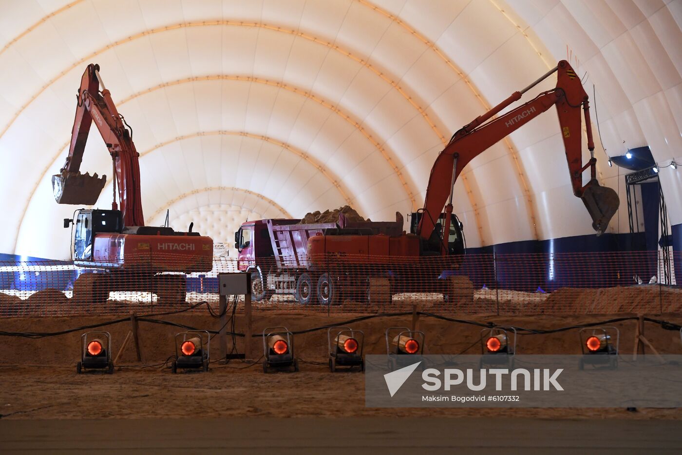 Russia Space Vostochny Cosmodrome