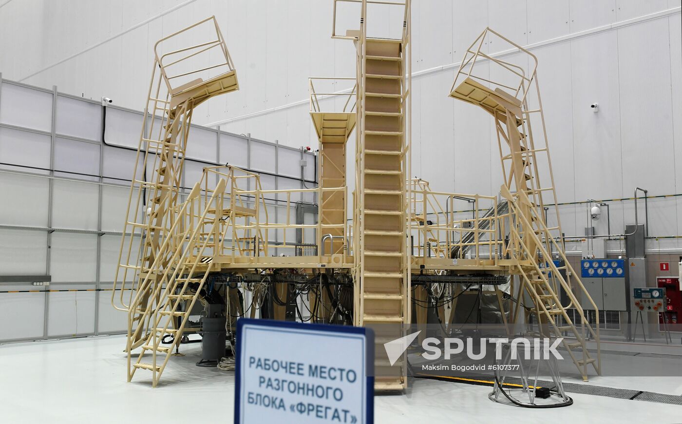 Russia Space Vostochny Cosmodrome