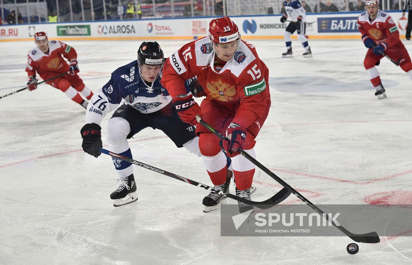 Russia Ice Hockey Channel One Cup Russia - Finland