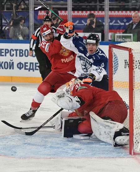 Russia Ice Hockey Channel One Cup Russia - Finland