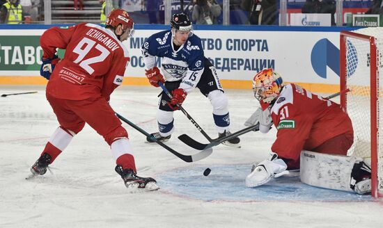 Russia Ice Hockey Channel One Cup Russia - Finland