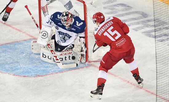 Russia Ice Hockey Channel One Cup Russia - Finland