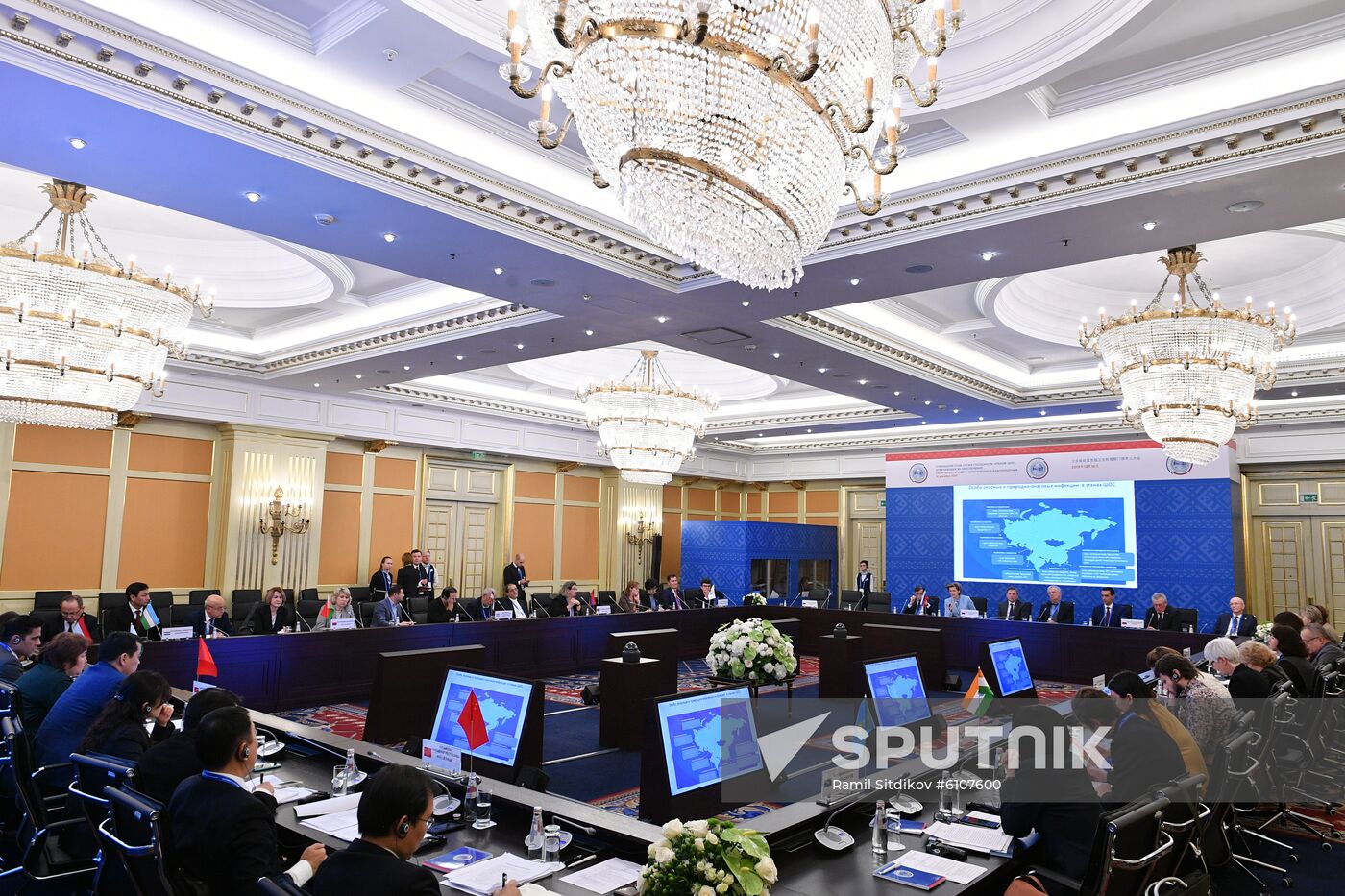 Session of Heads of Sanitary and Epidemiological Welfare Services of the SCO Member States