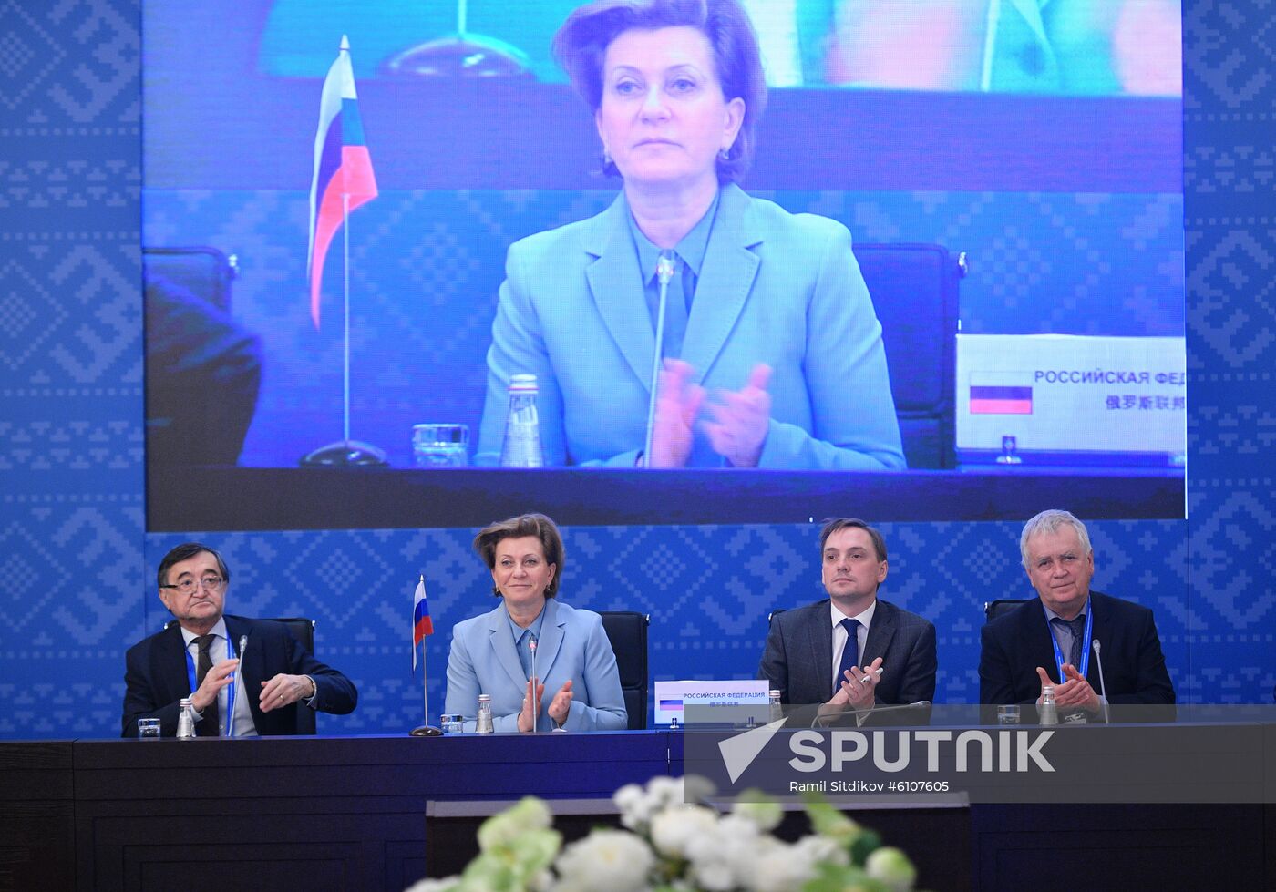 Session of Heads of Sanitary and Epidemiological Welfare Services of the SCO Member States