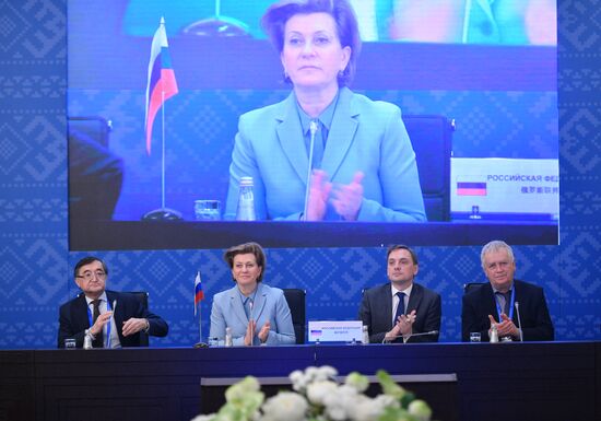 Session of Heads of Sanitary and Epidemiological Welfare Services of the SCO Member States
