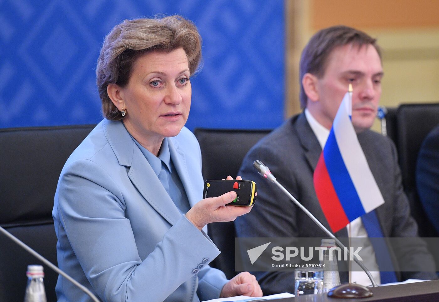 Session of Heads of Sanitary and Epidemiological Welfare Services of the SCO Member States
