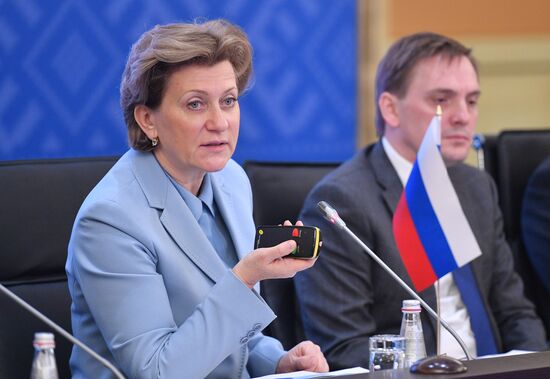 Session of Heads of Sanitary and Epidemiological Welfare Services of the SCO Member States