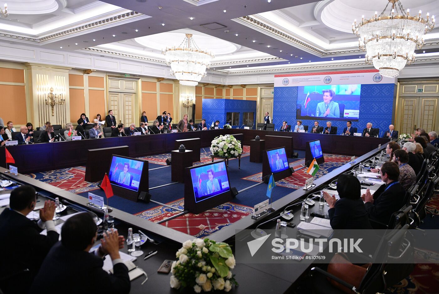 Session of Heads of Sanitary and Epidemiological Welfare Services of the SCO Member States