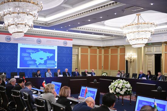 Session of Heads of Sanitary and Epidemiological Welfare Services of the SCO Member States