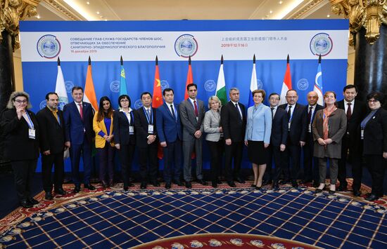 Session of Heads of Sanitary and Epidemiological Welfare Services of the SCO Member States