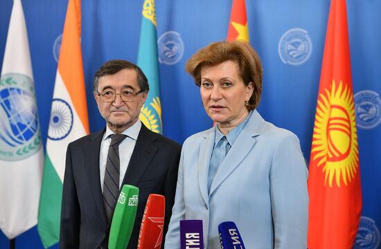 Session of Heads of Sanitary and Epidemiological Welfare Services of the SCO Member States