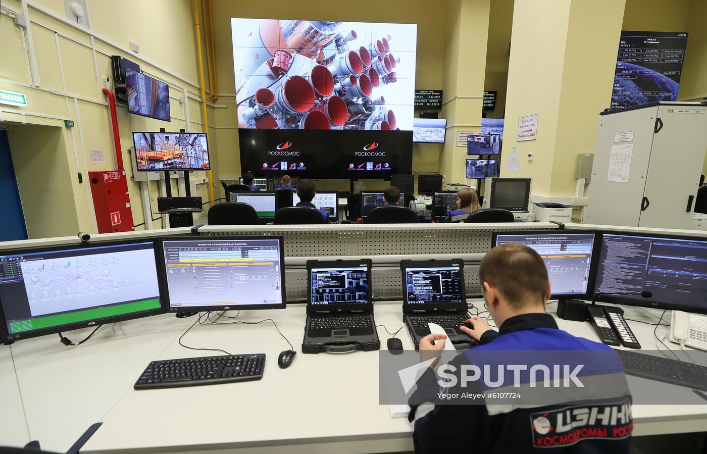 Russia Space Vostochny Сosmodrome