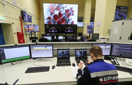 Russia Space Vostochny Сosmodrome