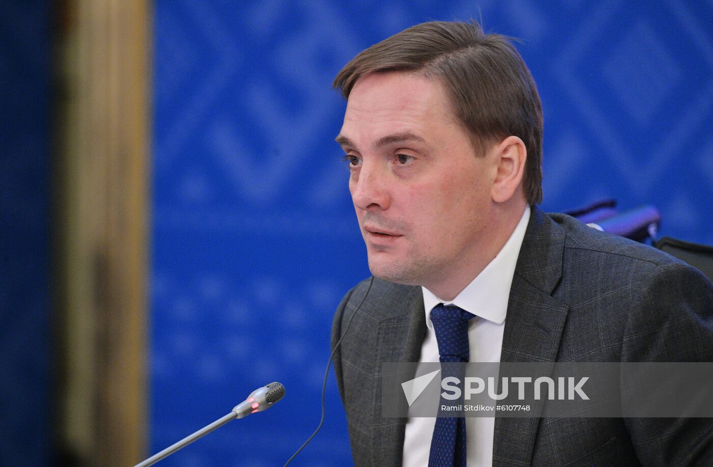 Session of Heads of Sanitary and Epidemiological Welfare Services of the SCO Member States