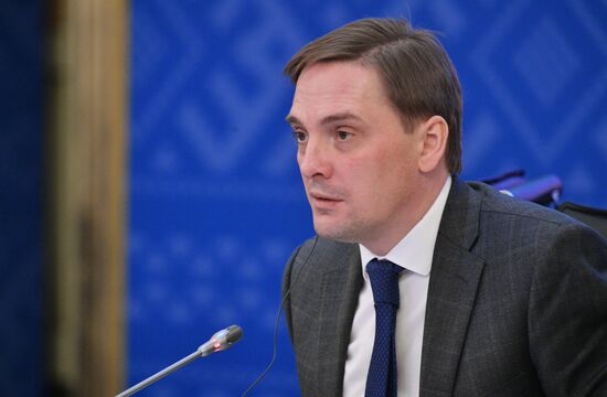 Session of Heads of Sanitary and Epidemiological Welfare Services of the SCO Member States