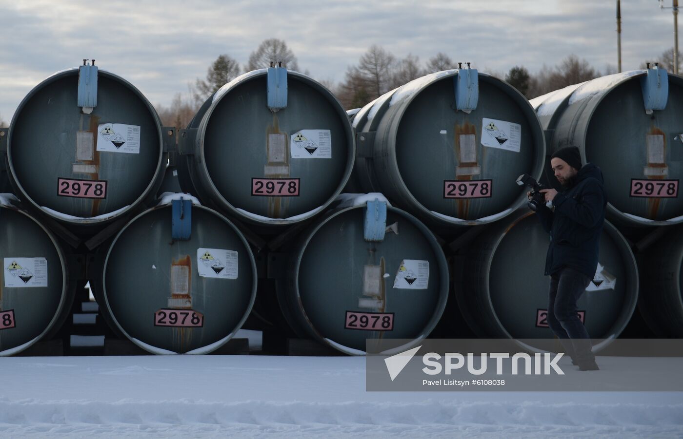 Russia Electrochemical Integrated Plant
