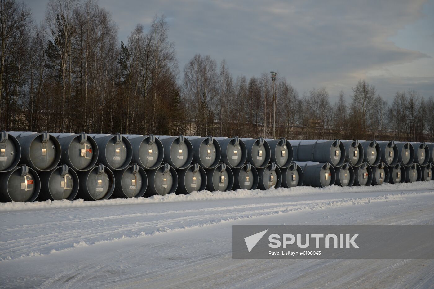 Russia Electrochemical Integrated Plant