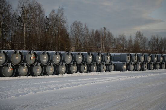 Russia Electrochemical Integrated Plant