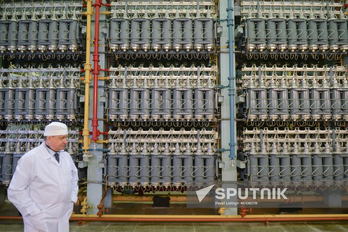 Russia Electrochemical Integrated Plant