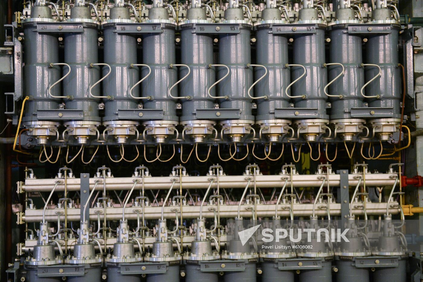Russia Electrochemical Integrated Plant