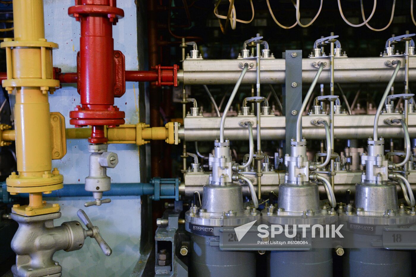 Russia Electrochemical Integrated Plant